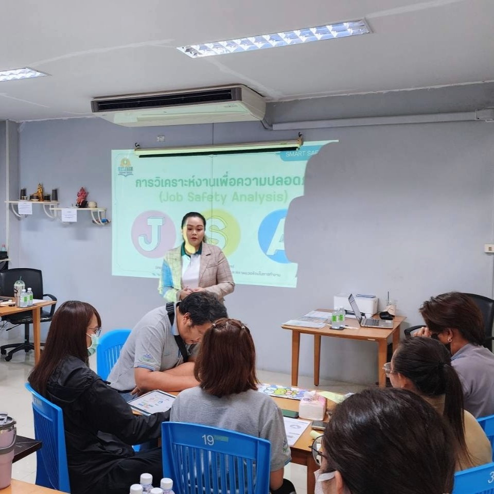 อบรมหลักสูตร การวิเคราะห์งานเพื่อความปลอดภัย JSA รูปแบบอินเฮาส์