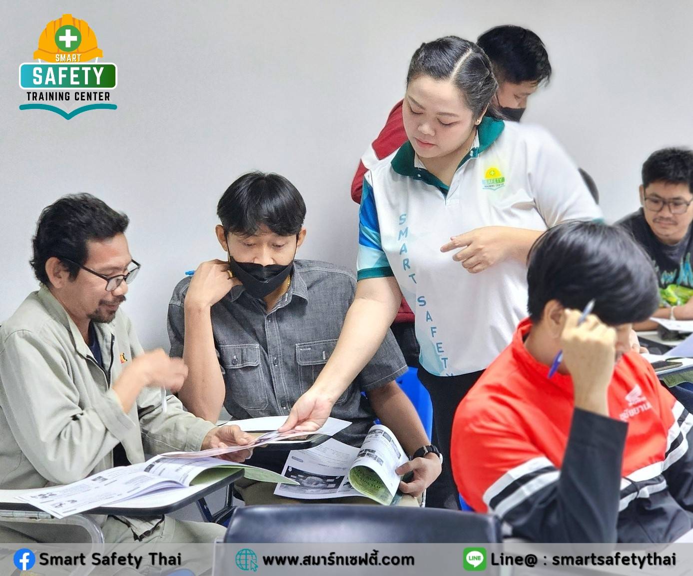 อบรมหลักสูตร การวิเคราะห์งานเพื่อความปลอดภัย JSA รูปแบบอินเฮาส์